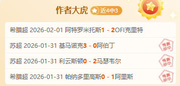 王上源异域,征程独白,独立闯荡,澳客,澳客娱乐,澳客APP,澳客下载,澳客在线,澳客官网