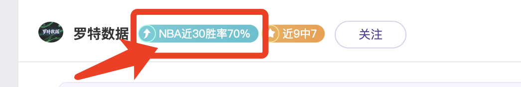 昨日战果斐,数据模型意,外失准,澳客,澳客娱乐,澳客APP,澳客下载,澳客在线,澳客官网