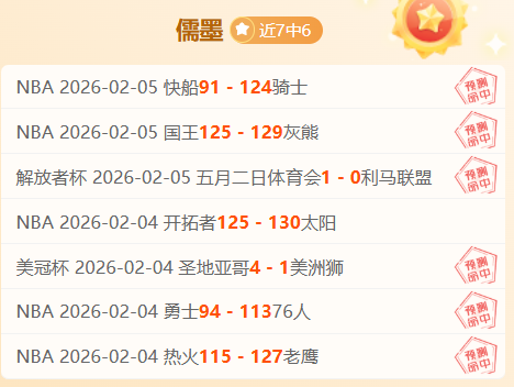 黄岩学校荣,获首届长三,角体育人才,澳客,澳客娱乐,澳客APP,澳客下载,澳客在线,澳客官网