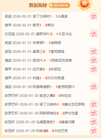 北控队长减,薪留队,顶薪名额已,澳客,澳客娱乐,澳客APP,澳客下载,澳客在线,澳客官网