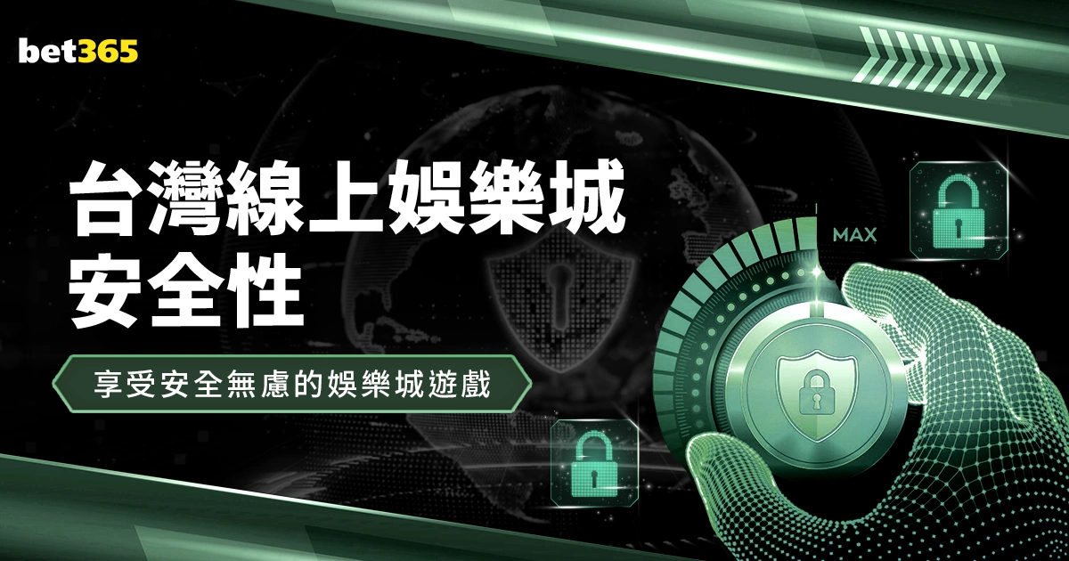 北控队长减,薪留队,顶薪名额已,澳客,澳客娱乐,澳客APP,澳客下载,澳客在线,澳客官网