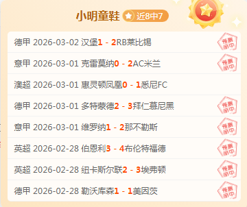 冒险家商店,新品节试玩,高爆率刷宝,澳客,澳客娱乐,澳客APP,澳客下载,澳客在线,澳客官网