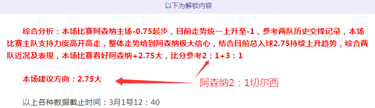 张伟丽澳门,女子草量级,格斗赛夺冠,澳客,澳客娱乐,澳客APP,澳客下载,澳客在线,澳客官网