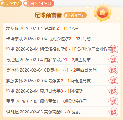 德篮甲特里,尔主场对决,路德维希堡,澳客,澳客娱乐,澳客APP,澳客下载,澳客在线,澳客官网