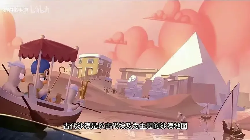拉脱超利耶,帕亚,奥达里加,澳客,澳客娱乐,澳客APP,澳客下载,澳客在线,澳客官网