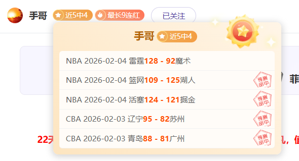 拉脱超利耶,帕亚,奥达里加,澳客,澳客娱乐,澳客APP,澳客下载,澳客在线,澳客官网