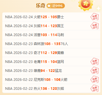 点球风云,西蒙尼解析,西班牙足球,澳客,澳客娱乐,澳客APP,澳客下载,澳客在线,澳客官网