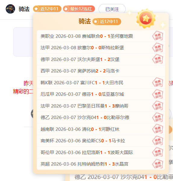 巴萨冬季引,援受阻,哈维掌纲应,澳客,澳客娱乐,澳客APP,澳客下载,澳客在线,澳客官网