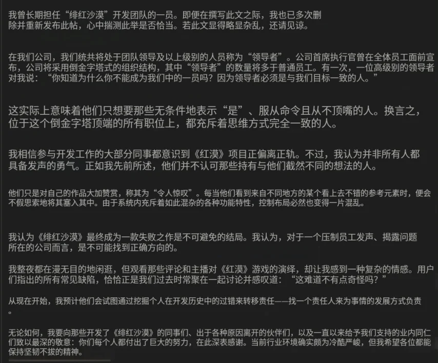 世体,拉菲尼亚赛,季末爆发,澳客,澳客娱乐,澳客APP,澳客下载,澳客在线,澳客官网