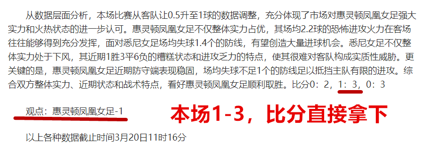 大乐透期号,专家推荐,质合分析前,澳客,澳客娱乐,澳客APP,澳客下载,澳客在线,澳客官网