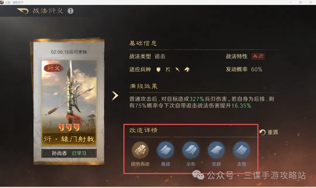 湖人主场,赛事,等待揭晓,澳客,澳客娱乐,澳客APP,澳客下载,澳客在线,澳客官网
