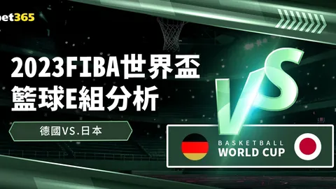 退役亦光辉，技艺纷呈，“三无”运动员背后的故事揭晓？