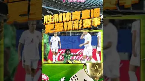 “官方确认：湖人对阵马刺及快船迎战黄蜂的比赛均推迟举行。”