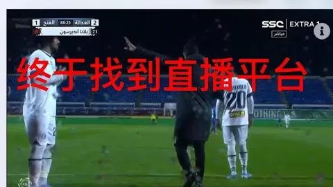 贝肯鲍尔：海纳倾心偶像；拜仁转型突破单一体育企业形象