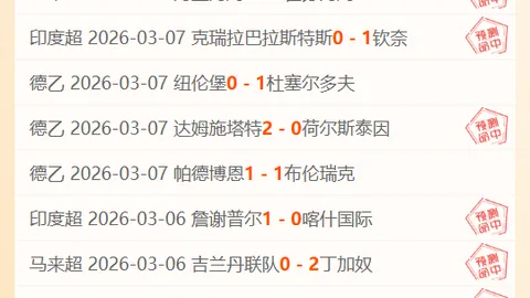 澳客体育okoo官网 资讯 195719 a8h