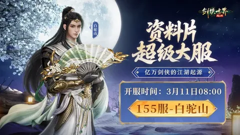 澳客体育okoo官网 资讯 110647 2fm