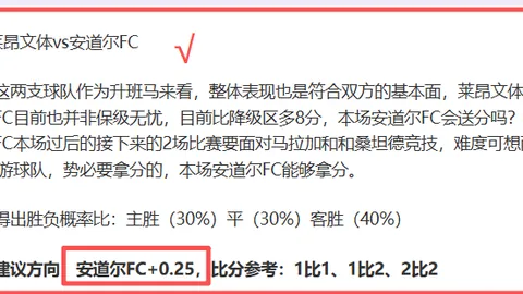 澳客体育okoo官网 资讯 222201 px1